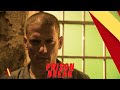 DJ Smith - Prison Break 🔥🔥Action | Wentworth Miller, Dominic Purcell, Robert Knepper (T-Bag) | 1080p