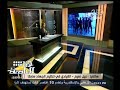 #هنا_العاصمة نبيل نعيم المناطق العشوائية