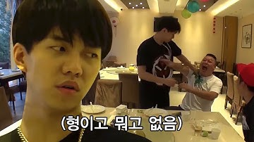 [#신서유기] 강호동을 때릴 수 있다고 생각한 적 있습니까? 일어날 수 있으니 각오해라