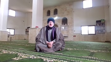 عامر جبو سورة التين