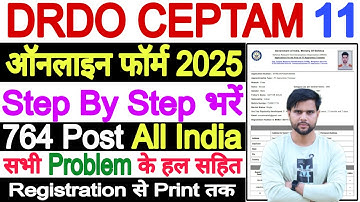 DRDO CEPTAM 11 Recruitment 2025 Ka Form Kaise Bhare ✅ DRDO CEPTAM 11 Form Fill Up ✅DRDO Form Fill Up