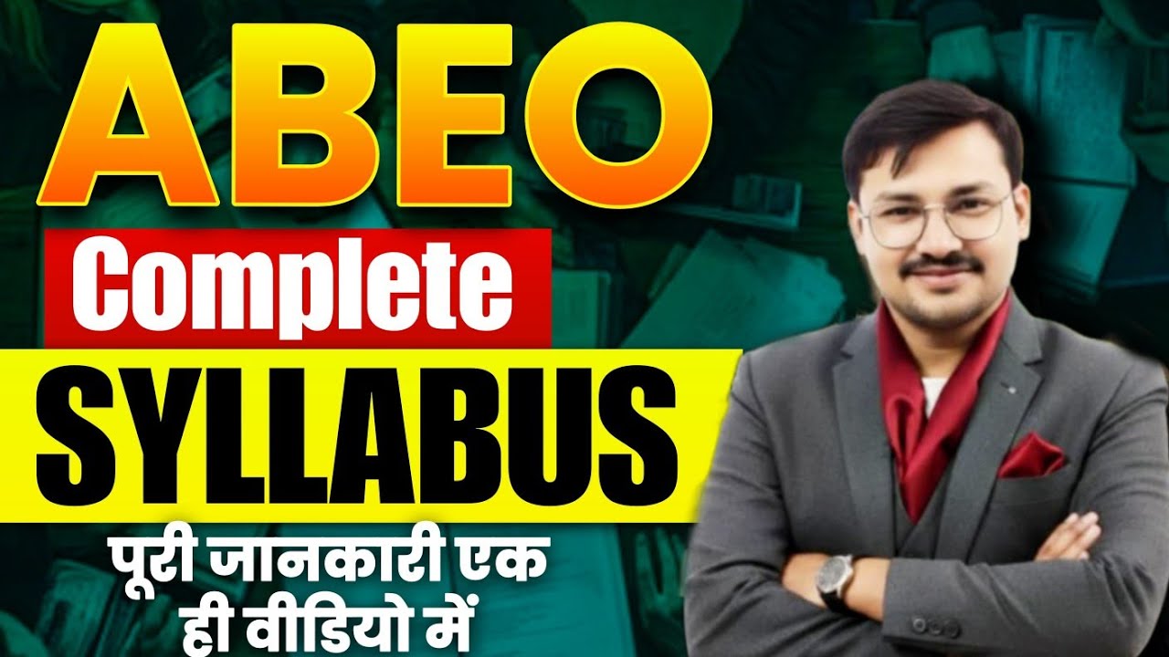 ABEO Complete Syllabus Analysis | Online+Live+Recorded Course for Aspirants | ABEO Full Syllabus 