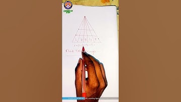 Assam police reasoning||How to Solve Counting Figure||#reasoning #trending #maths #yt #shrot#viral