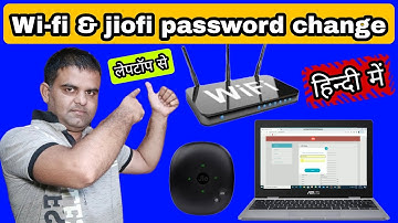 how to change wifi password l wifi password change l jiofi password change 👍 laptop se 2022