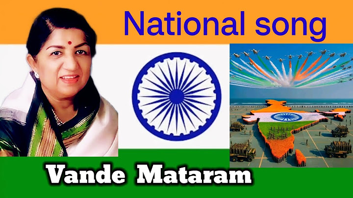 Vande Mataram Full with Lyrics | Desh Bhakti Song | Rashtriya Geet | Patriotic Song | वन्दे मातरम 🇮🇳