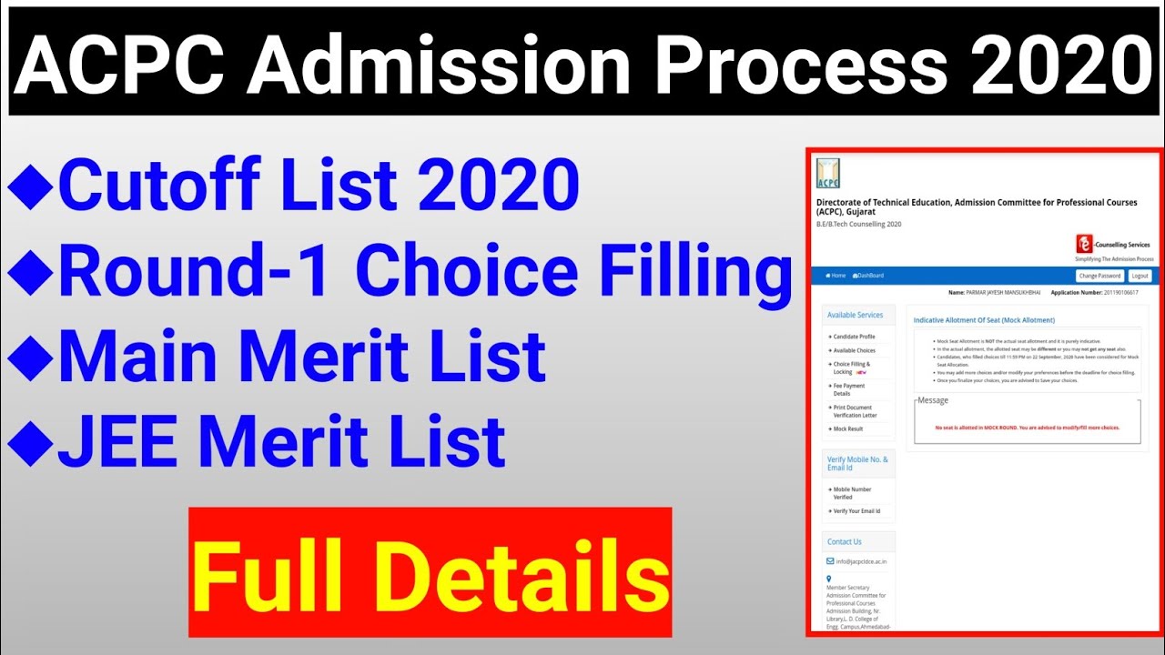acpc choice filling 2020 acpc admission process 2020 acpc cutoff