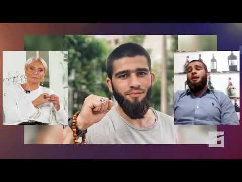 სხვა ნანუკა - ზონდერ ჯგუფები სპორტში l სპორტსმენები პოლიტიკაში l ძალადობა ჭიდაობის ფედერაციაში