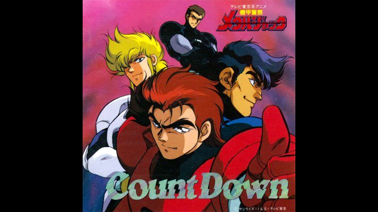 Armored Police Metal Jack - Just Dream On - YouTube