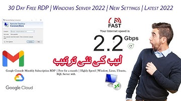 Free RDP Server | 30 Day Free RDP | Part-3 | New Settings Google Qwiklab Instance