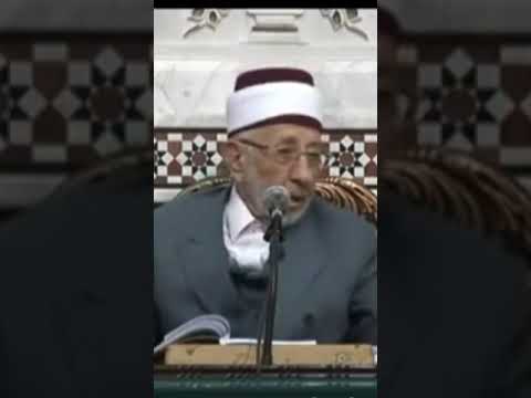 عقاب الظالم ولو كان مسلم الإمام محمد سعيد رمضان البوطي