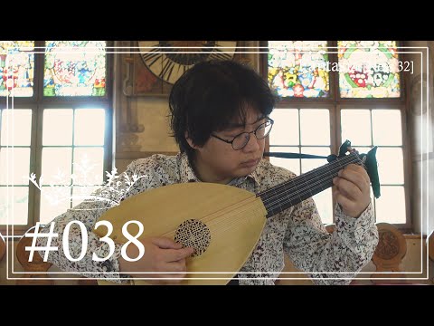 Francesco da Milano: Fantasia [Ness 32] [Il Divino Challenge #038]