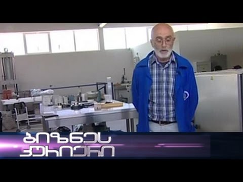 ქართული ბეტონი – 22.11.2014