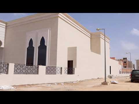 دهان ترفنتينو سكيم مارمو اكساء الواجهات الخارجية  
