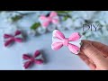 Двухцветные бантики из глиттерного фоамирана Заколка Glitter Foam Sheet Craft / Hair bows tutorial