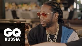 Самые дорогие вещи в мире: 2 Chainz примеряет винтажные очки за $48 000