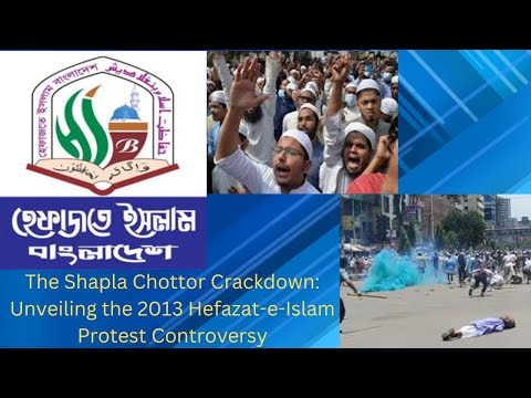 The Shapla Chottor Crackdown: The Untold Story of May 5, 2013-A Dark Chapter in Bangladesh’s History