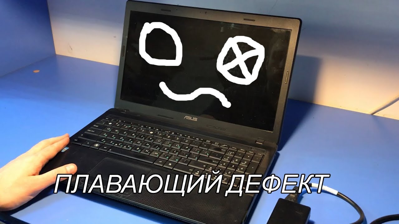 Ноутбук Asus X54h Купить В Украине