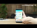 Cómo sacar partido de la pantalla Edge en Galaxy S7edge