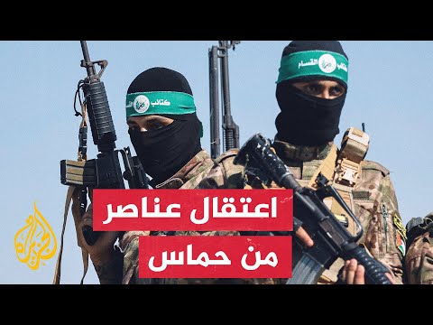 قوات الاحتلال تعتقل معتصم جعيصة وورد شريم من كتائب القسام بعد إصابتهما