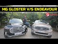 MG Gloster vs Ford Endeavour || Best 7 Seater Premium SUV || 2020 MG Gloster SUV Review