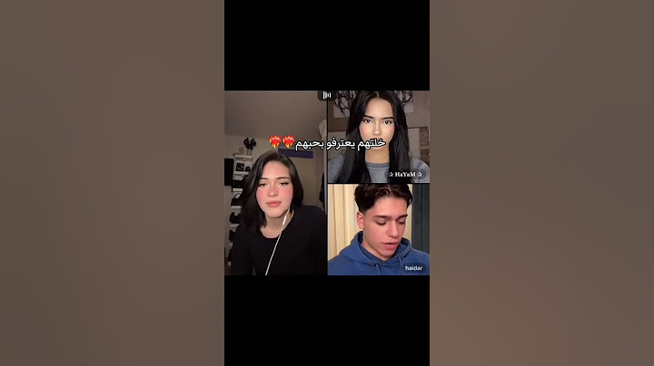خلتهم يعترفو بحهم💗🥰