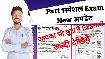 Part 1 special practical exam | BRABU Part 1 special exam practical | Part1 special exam routine