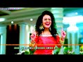 Hindi love ringtones 2018 top latest neha kakkar song ringtone Punjabi best ringtones of 2018