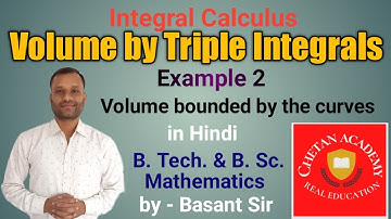 Volume by triple integral example 2 | Multiple Integral | Integral Calculus |