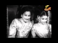 Manohara 1954  --  Singaara Painkiliye