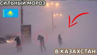 10 минут назад что творится в Казахстан снег в Казахстан все казахи в шоке от этого новости Казахста