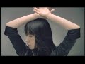 椎名へきる 『レヴェランス』Music Video