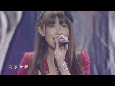 Kumai Yurina (Berryz Koubou) - Ai no Bakayarou (2011)