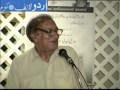 An evening with urdu poet ahmad faraz sham e faraz urdu mushaira