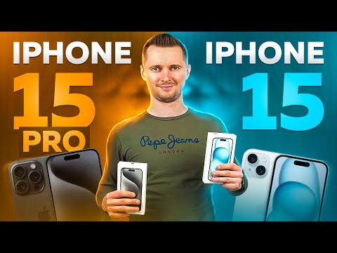 Видео: iPhone 15 или 15 Pro. Меньше отличий, чем было раньше. Что выбрать?