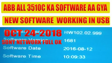 ALI 3510C ALL RECEIVER NEW SOFTWARE NO ERAR NO MAICH FILE SOLVE PROBLEM IN USB BY SABIR ALI