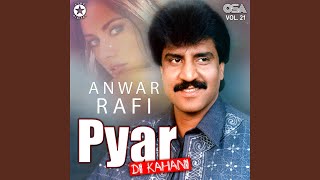 Likh Ke Mera Naam Reth Par