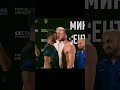 НАКАЗАЛ ДЕРЗКОГО БАКЛАНА! #shorts #mma #ufc #боибезправил #файтинг #бой #мма #юфс #бои #бои #нокаут