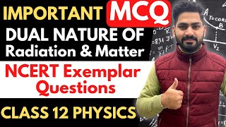 Class 12 Physics 2023 : Important MCQ of Dual Nature of Radiation and Matter | Sunil Jangra