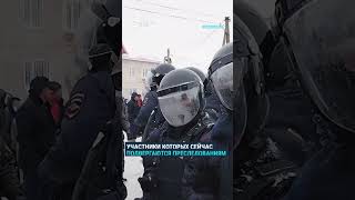 Аресты И Избиения В Башкортостане