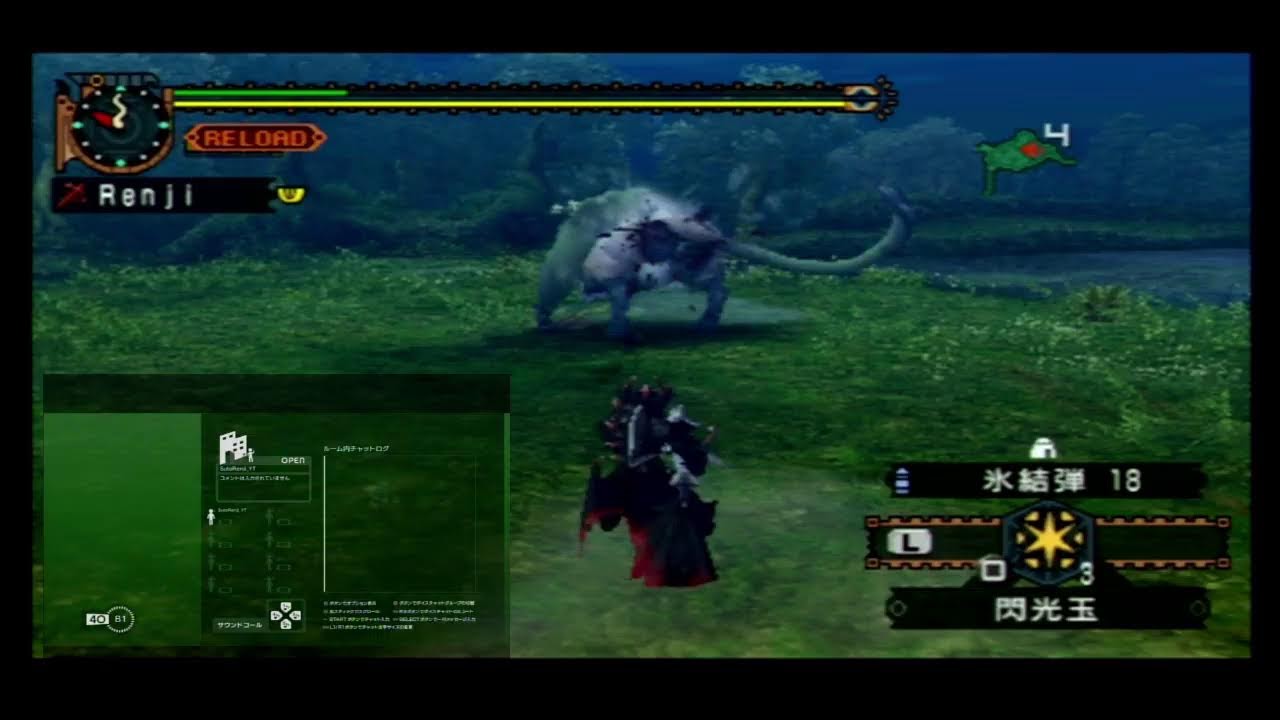 [JP][PSP] ダイミョウかババコンガorHR上げ補助or素材集め モンスターハンターポータブル 2nd G(MHP2G / MHFU)