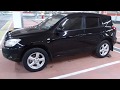 Великолепный Японский паркетник  ! TOYOTA RAV4, 2007г., V-2400, АКПП, 4WD, отличное состояние