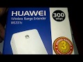 Unboxing Wireless Range Extender Huawei WS331c  + Setting