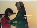 الرويشد الأولى انتي الرويشد الأولى انتي