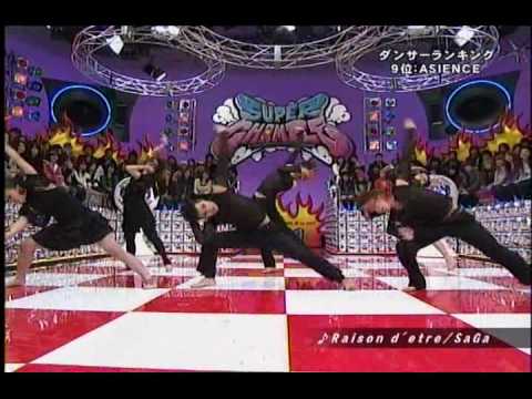 ダンススタイル⭐ SC】 ASIENCE TITLE 崇拝カリフラワー - YouTube