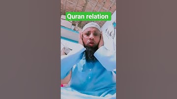 heart touch Quranrelation #سورة_الإخلاص#ikhlas#duet #islamicbayan#egzonibrahimi #quran#motivation