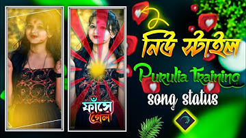 1 photo colour lighting status editing purulia training status editing alight motion video editing