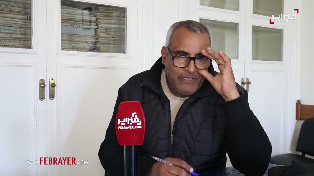 النظام الجماعي لمنح رواتب التقاعد RCAR من أظلم أنظمة التقاعد بالمغرب