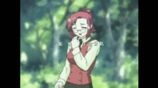 Onegai Teacher - Love a Riddle - Kotoko