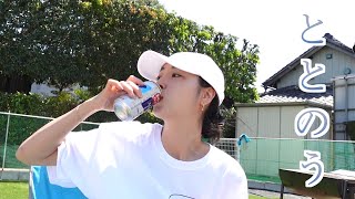 仲間とのBBQが一番ととのうよねって動画
