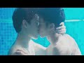 タイBL注目作「Dark Blue Kiss～僕のキスは君だけに～」不器用な男子たちの青春ラブストーリー